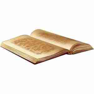 Open Siddur Cutout Small - Choice of Sizes