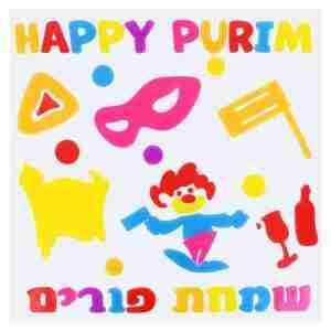 Purim Window Clings