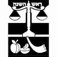 Tishrei Crafts