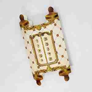 Small Torah Scroll, BoxBeige – Judaica Craft & Educational Supplies