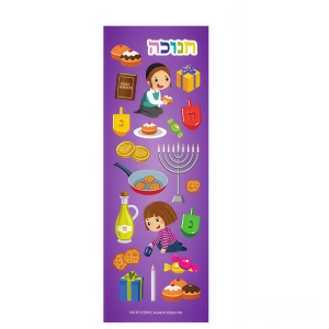 Chanukah Themed Animated Die-Cut Stickers – 6 Sheets / 25 Sheets | Fun Holiday Craft Stickers