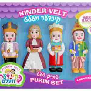 KinderVelt Purim costume peg doll set featuring Esther, Mordechai, King Achashverosh, Vashti, and Haman for kids Purim crafts and activities