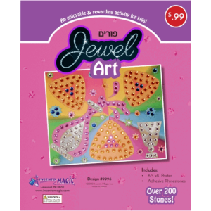 Purim jewel art poster craft kit for kids ages 6 to 8 featuring colorful Purim themed designs